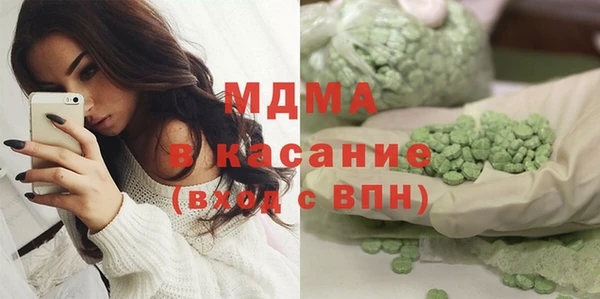 скорость mdpv Алексин