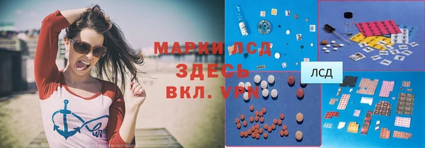 кокаин перу Верхний Тагил