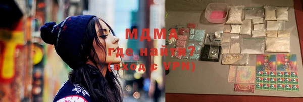 Альфа ПВП Верхнеуральск