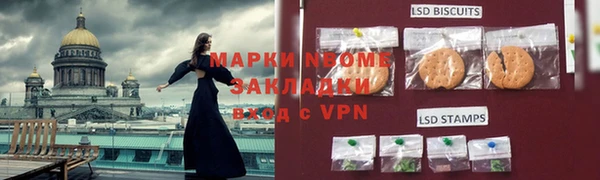 ешки Алзамай