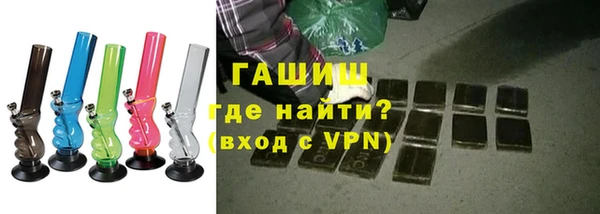 ешки Алзамай