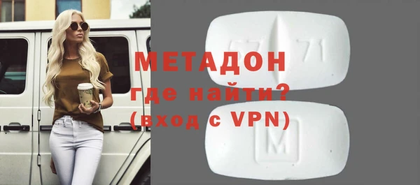 Альфа ПВП Верхнеуральск