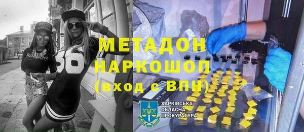 Альфа ПВП Верхнеуральск