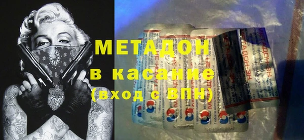 кокаин перу Верхний Тагил