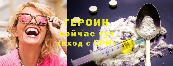 Альфа ПВП Верхнеуральск