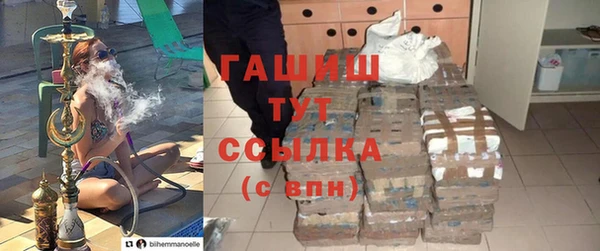 ешки Алзамай